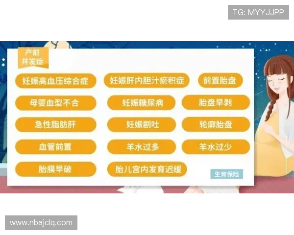 九游百家乐新手入门必看攻略帮助新手快速上手赢得胜利