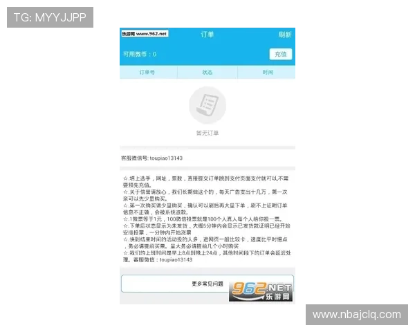尊龙下载操作指南，详细步骤帮助用户轻松完成游戏下载