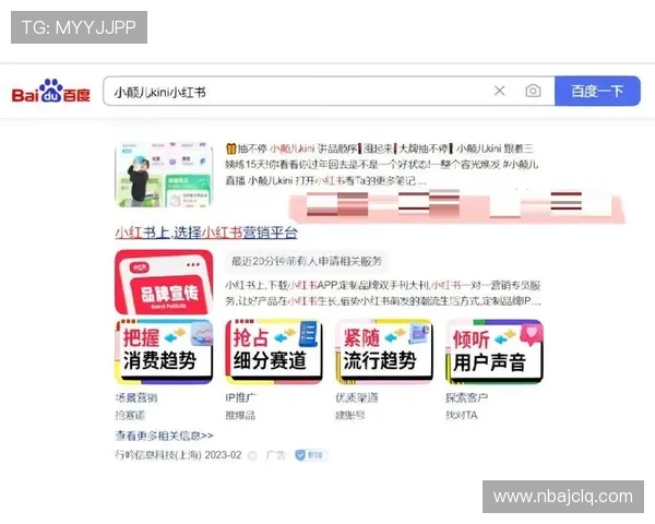 尊龙集团官网登录页面最新入口地址及登录步骤全攻略