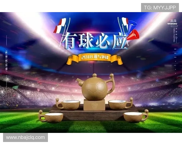 必威体育体育竞猜技巧分享，助你提升竞猜胜率赢取更多奖金