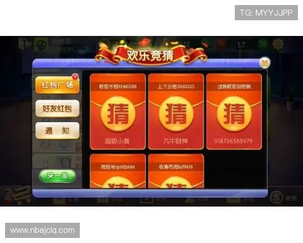 皇冠竞猜登录入口下载官方正版，快速便捷登录开启精彩游戏之旅