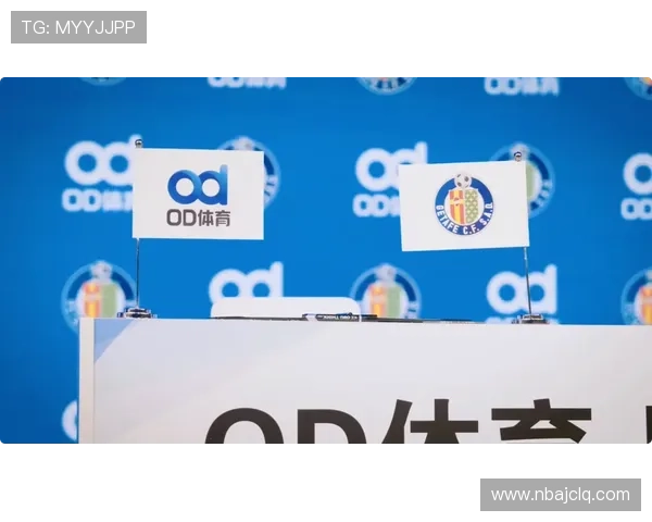 od体育尤文图斯比赛直播与精彩集锦，带你零距离感受意甲豪门的魅力
